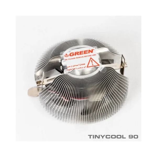 Renderkar Green Tinycool 90 5