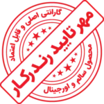 Verified 01
